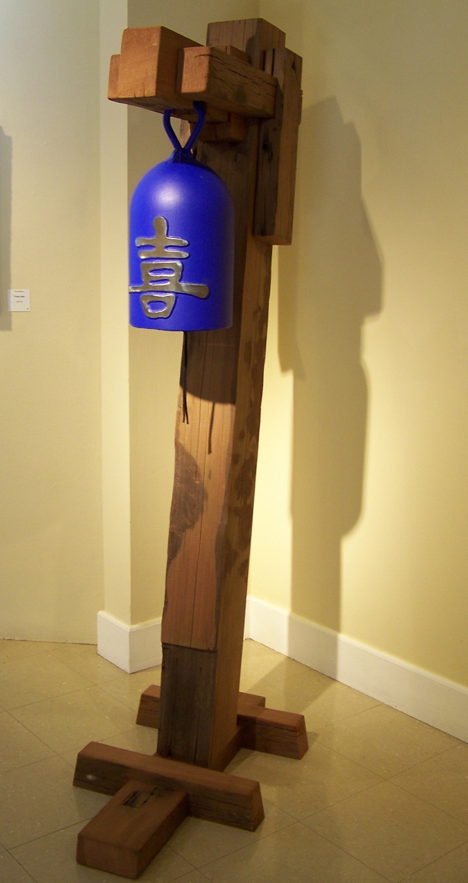 Greenberg bell